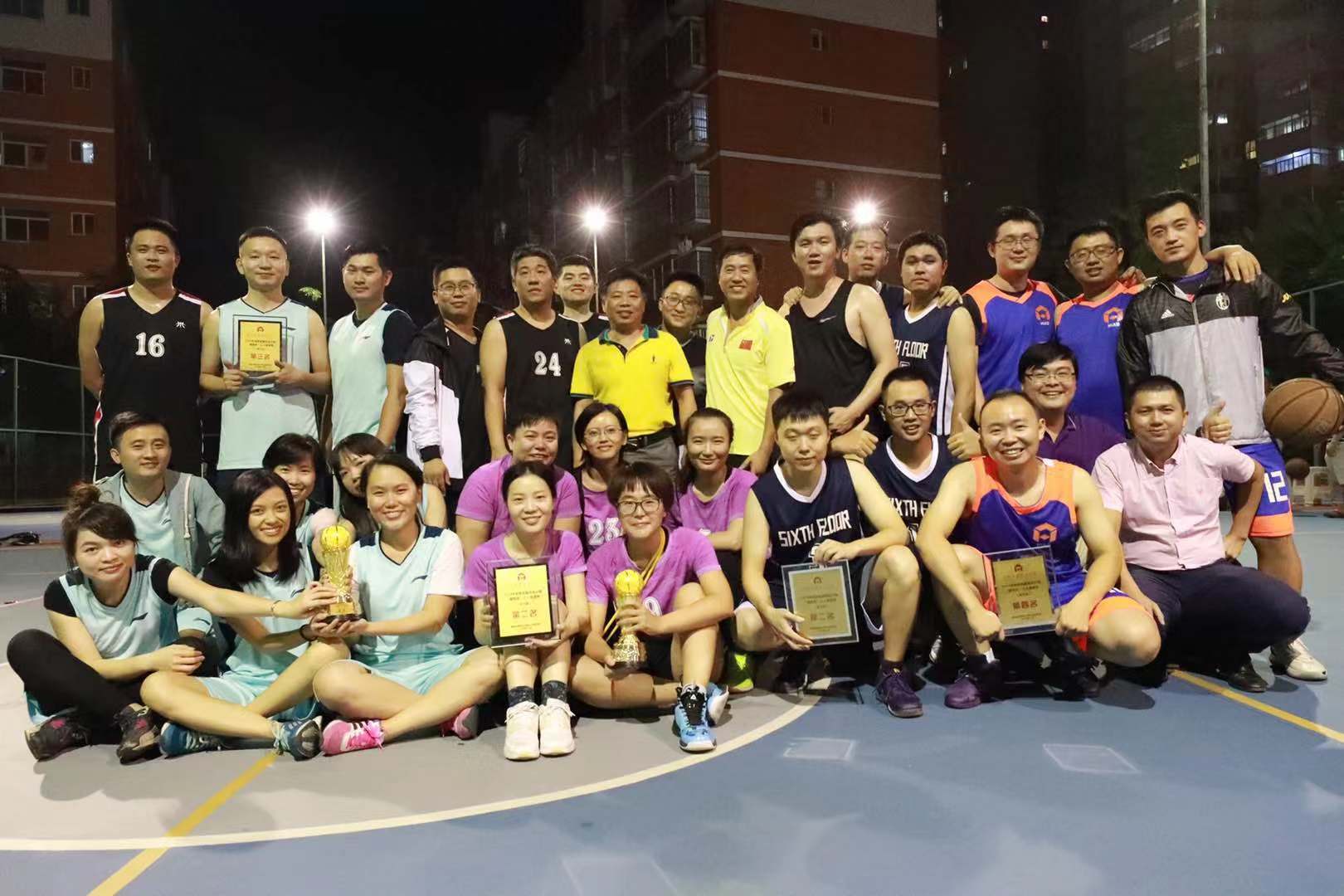 微信图片_20181119094044.jpg