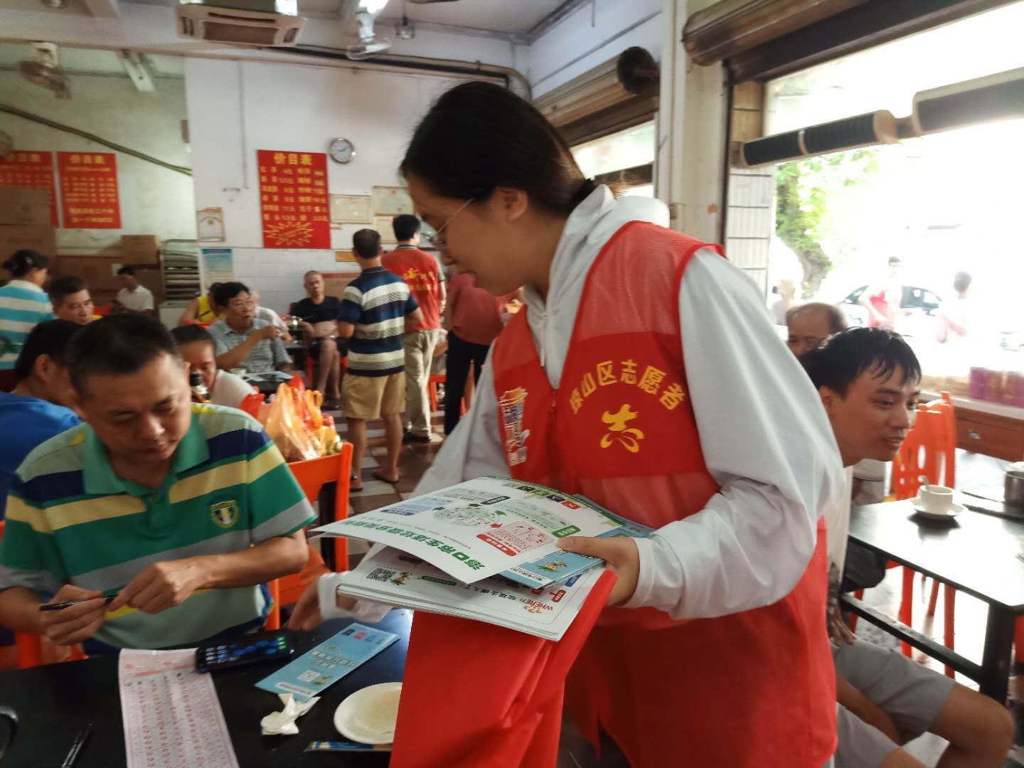 图片3.jpg