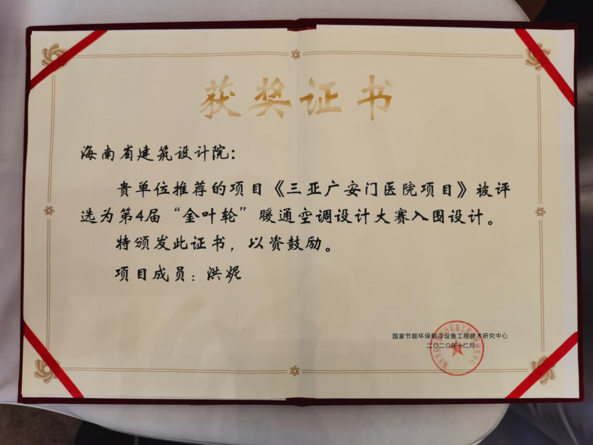 图片4.png