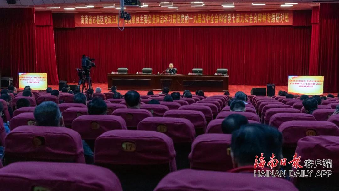 微信图片_20210118085101.jpg 微信图片_20210118085101.jpg